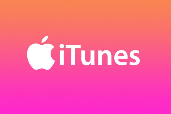iTunes can't Verify the Identity of the Server s.mzstatic.com