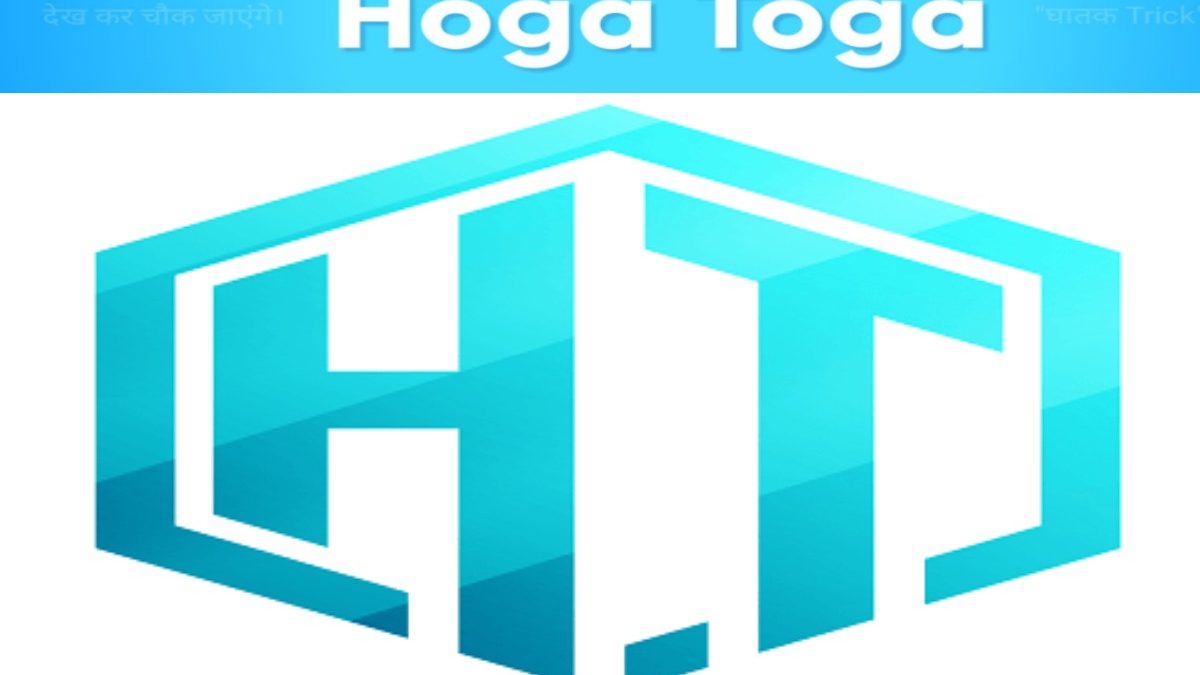 Hogatoga