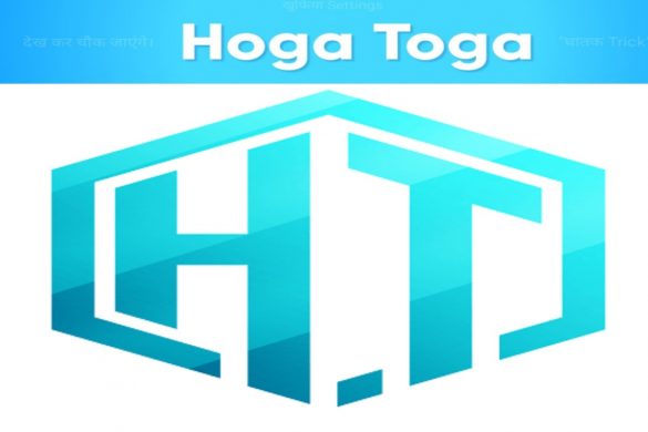Hogatoga