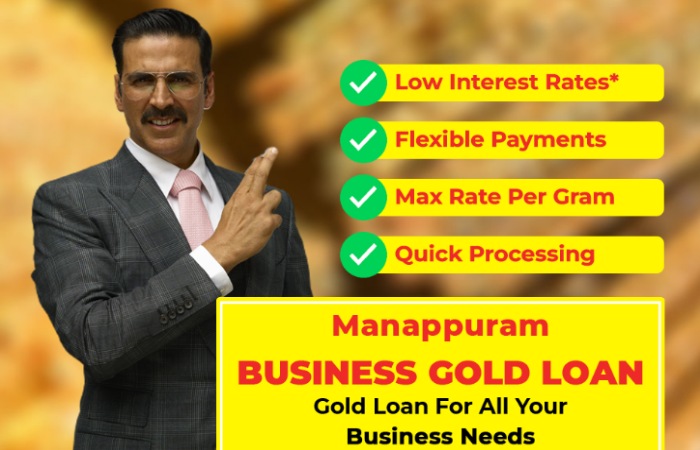 Manappuram Gold Loan Eligibility  rtb