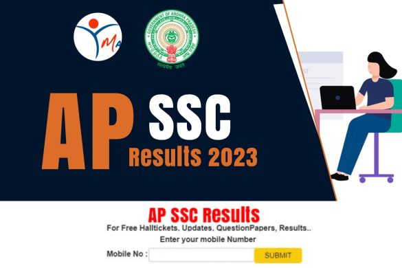 Manabadi SSC Results