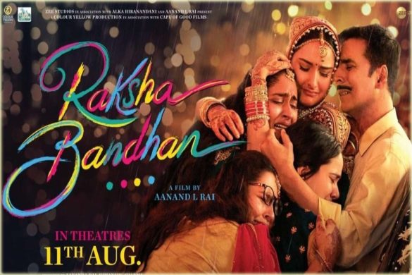 Raksha Bandhan Movie